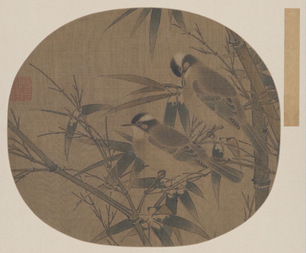 图片[1]-White-headed clump bamboo picture page-China Archive